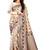 latest low price offer sarees below 300 sarees for women latest design sarees for women below 1000