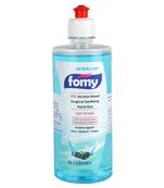 500 ml Each (Blueberry), 75% Isopropyl Alcohol-based Hand Rub Sanitizer and Disinfectant