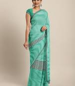 Sky blue plain lycra saree with blouse