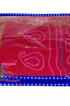 ATORAKUSHON 12 PCS SAREE COVERS DRESS PROTECTION SUIT KURTI SHIRT TROUSER single saree COVER MAROON