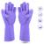 Silicon Washable Cleaning Gloves multi use Scrubbing Gloves(1 Pair)