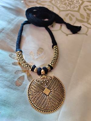 Antique Gold Plated Tassel Necklace 1