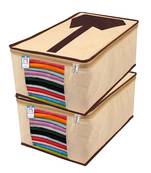 Atorakushon® Non Woven Fabric Mens Shirt Cover Saree Cover Jeans Trousers Clothes Organizer For Wardrobe Pack Of 2 Brown