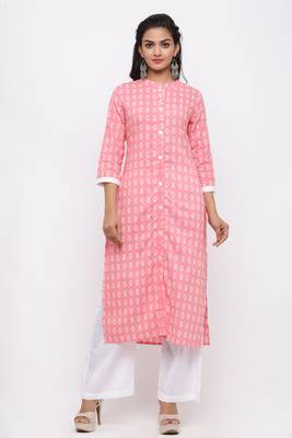 Women's White & Red Cotton Ikat Printed Straight Kurta with Palazzo Set 1