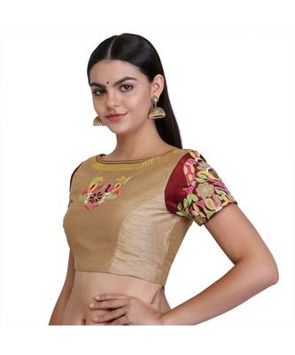 Beige Dupion Embroidered Blouse 6
