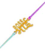 Designer Fancy Rakhi Set Gift Boss Bhaiya Bhabhi Kids