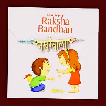 Designer Fancy Rakhi Set Gift Nakhrewala Bhai Bhaiya Bhabhi Kids 2
