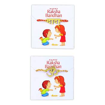 Designer Fancy Rakhi Set Gift DADA Bhaiya Bhabhi Kids 3