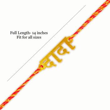 Designer Fancy Rakhi Set Gift DADA Bhaiya Bhabhi Kids 4