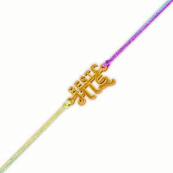 Designer Fancy Rakhi Set Gift Best Bhai Bhaiya Bhabhi Kids 1