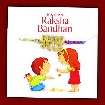 Designer Fancy Rakhi Set Gift Best Bhai Bhaiya Bhabhi Kids 2