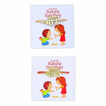 (Combo of 2) Designer Fancy Rakhi Set Gift Mota Bhai Chota Bhai Marathi Bhaiya Bhabhi Kids 2