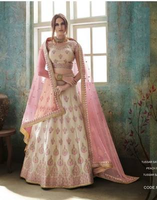 Beige Coloured Dupion Silk Embroidered Lehenga Choli With Dupatta 4