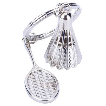 Silver key-chain 1