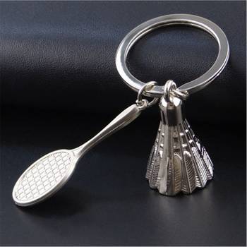 Silver key-chain 3