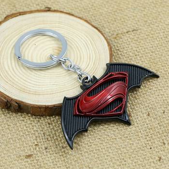 Black key-chain 3