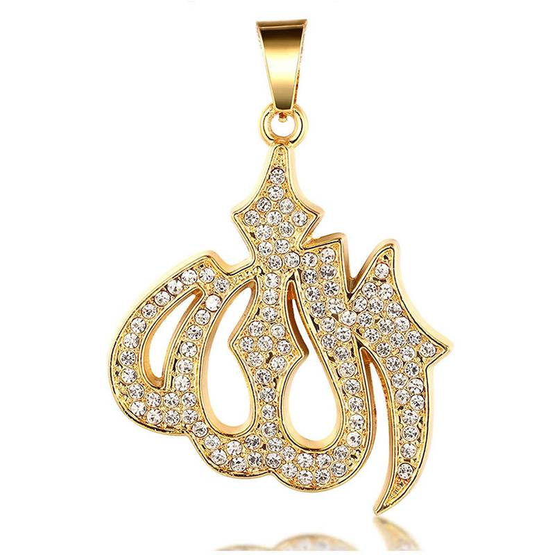 Almighty Allah God Muslim Islamic Gold Plated Brass Locket Pendant for Men Women Boys Girls