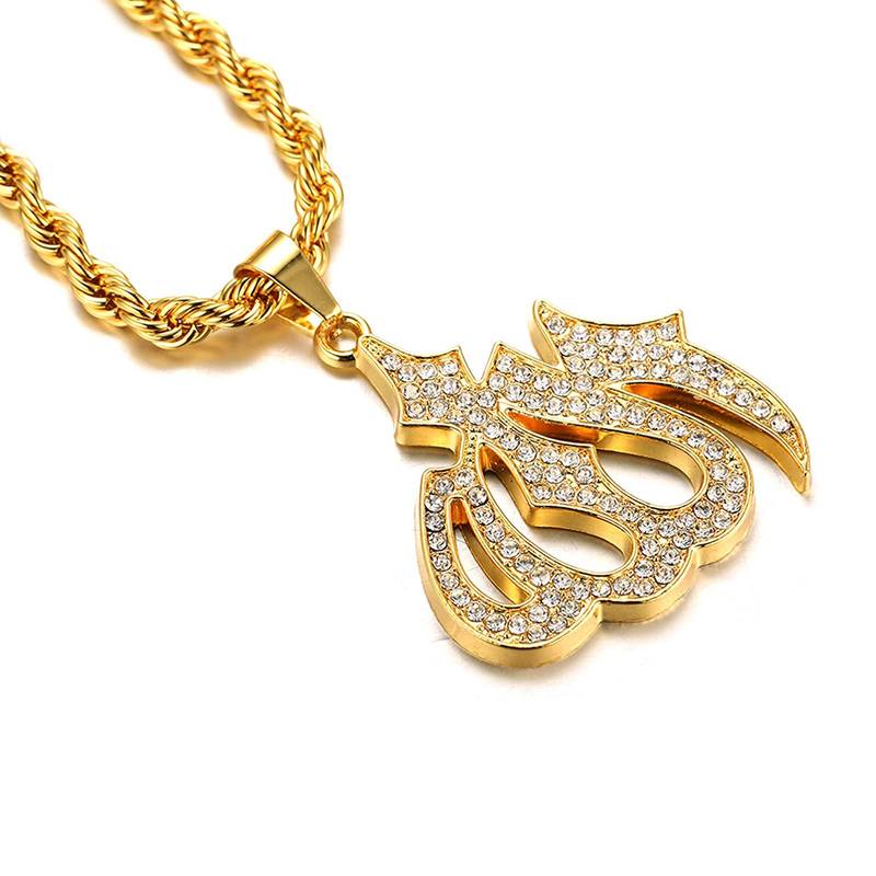 Almighty Allah God Muslim Islamic Gold Plated Brass Locket Pendant for Men Women Boys Girls