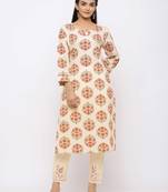 Women's  Cream Cotton Print  Straight Kurta Pant Set