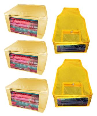 Atorakushon non wovan Fabric Combo Saree Cover Blouse Clothes Storage Bag Wardrobe Organiser Set of 5 (Cream) 1