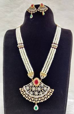 Natural Fresh Water Pearl Set With Certificate of Authenticity 1
