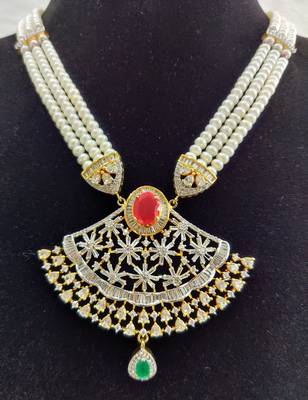 Natural Fresh Water Pearl Set With Certificate of Authenticity 2