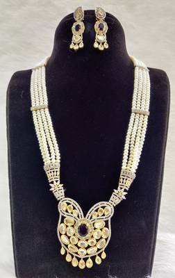 Natural Fresh Water Pearl Set With Certificate of Authenticity 1