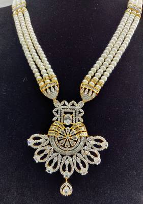 Natural Fresh Water Pearl Set With Certificate of Authenticity 2
