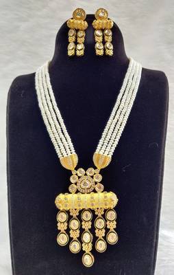 Natural Fresh Water Pearl Set With Certificate of Authenticity 1