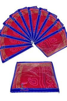 atorakushon   Parachute Fabric Saree Cover Garments Wardrobe Organizer Pack of 12 (Blue)