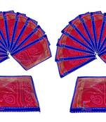 atorakushon   Parachute Fabric Saree Cover Garments Wardrobe Organizer Pack of 24 (Blue)