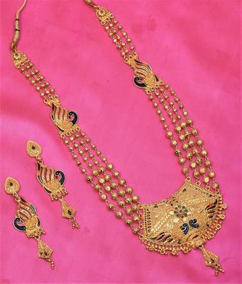 Multicolor jewellery 1