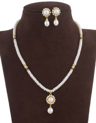 Natural Fresh Water Pearl Set of Authenticity 2