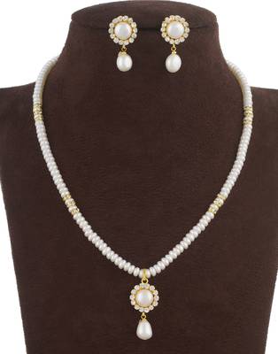 Natural Fresh Water Pearl Set of Authenticity 2