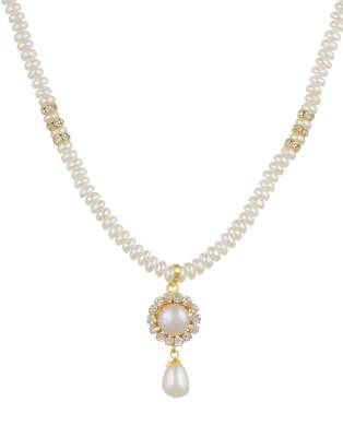 Natural Fresh Water Pearl Set of Authenticity 4