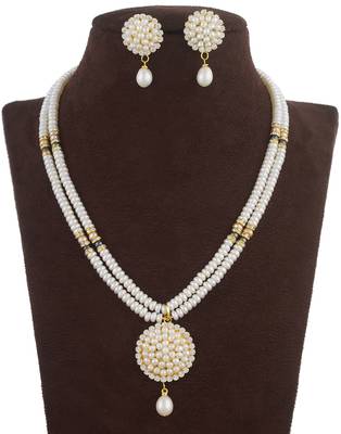 Natural Fresh Water Pearl Set of Authenticity 3