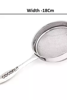 Coconut Stainless Steel Juice & Soup Strainers/Liquid Filter   Diameter 18Cm