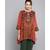 Ritu Kumar Red Round Neck 3/4 Sleeve Short Printed Kurti
