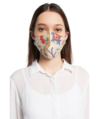 PS Pret by Payal Singhal Giraffe and Chintz Print Reversible 3 Ply Mask with Pouch 3