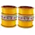 Antiqe Bangles Color Yellow