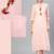 Pink Colored Solid Cotton Kurta With Plazzo 