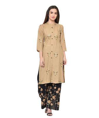 Beige plain Rayon kurtis 1