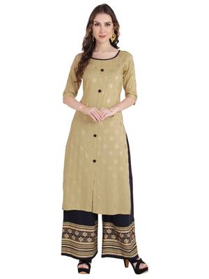 Beige  plain Rayon kurtis 1