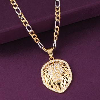 Amazing Classic Look Pendent Chain For Man And Boy 4