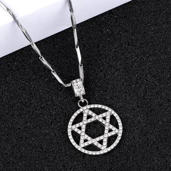 Silver Plated Daimond Pendent Chain For Man And Boy 1