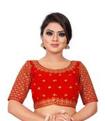 Red  Women's Embroidery work Readymade Saree blouse