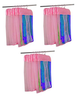 atorakushon   Satin Net Hanging Saree Cover Garments Wardrobe Organizer Pack of18  (Pink) 1
