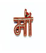 Maa Symbol Wall Art with wood and Stone art work