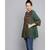 Ritu Kumar Green 3/4 Sleeve Short Printed Kurti