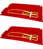 atorakushon   Maroon Chain Storage Box Organiser Easy to Carry Pack of 2